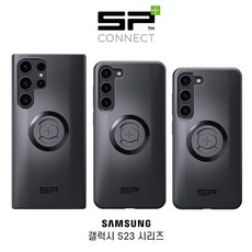 SP커넥트 S23 플러스 울트라 휴대폰 케이스 오토바이 거치대 SPC+ 신형, 갤럭시 S23 플러스 갤럭시 S23 플러스