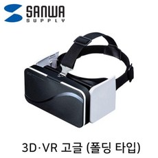 oculusrift