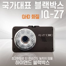 현대미디어에이스q125