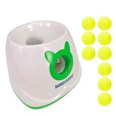  강아지 공던지기 자동 셀프공놀이 공발사기, 수동 기어조정 모델 공 9개 