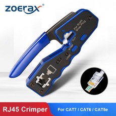 RJ45 패스스루 크림퍼 공구 이더넷 크림퍼 EZ 네트워크 크림핑 공구 와이어 스트리퍼 커터 Cat6a Cat5용, 한개옵션0