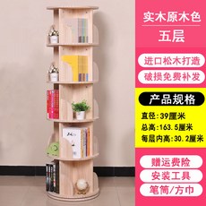 샘인서트서랍