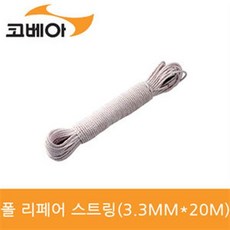 4d97e407a6c92826ef7caacb097344047096a2f53cf19e14be31461eeacd.jpg