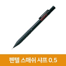 //상품명