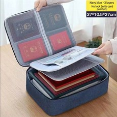 다기능 서류 가방 사무실 방수 서류 보관 가방 출장 은행 카드 여권 정리함 여행 액세서리