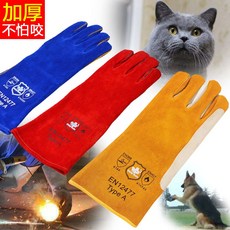 814be242219c698a57965cc53c8bdae43b9a2040034206b707e09cb8c1b0.jpg