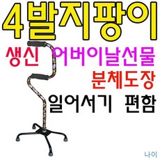 7d1c099ae5c067ca45271e5f0440e6e77e2ba8ae2b664f868129edf60055.jpg