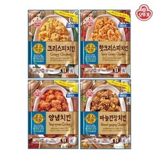 오즈키친고추치킨