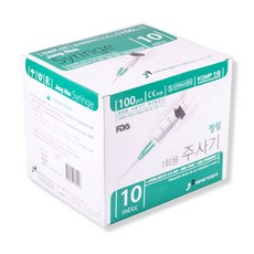ads-cc10