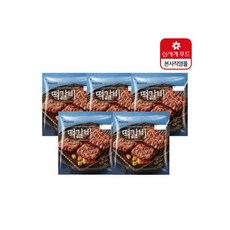 피코크 떡갈비 450gx5팩( ), 5개