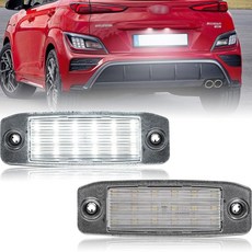 NJSBYL 제논 화이트 LED 번호판 조명 현대 기아 쏘렌토 소나타 스포티지 코나 N 엘란트라 투손 후면 번호 번호판 LED 태그 램프 어셈블리 92501J9000 925013, NJSBYL 제논 화이트 LED 번호판 조명, 현대 기