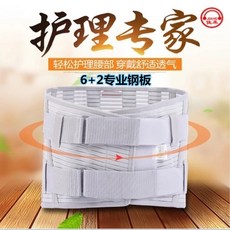 e85e4e8b4c003c033608040870ab5a2a5f576b93d549a74953a5ac5a0105.jpg