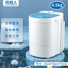 8deffa8b9a13d5d4c77bfdffd7db22b2d64e46688f0c333dc245e3e5a216.jpg