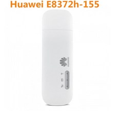 화웨이라우터e8372h-320