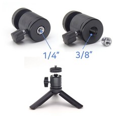 삼각대볼마운트