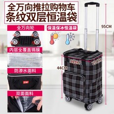 밀컨벡터와이파이