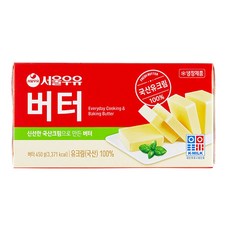 서울우유 국산원유100% 무가염 버터 450g, 20개