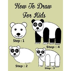 How to Draw Cute Stuff: Step by Step Simple Learn to Draw Books