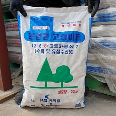 나무 거름 유실수 수목 과실수 소나무 원예용 조경용 고형비료 20kg, 1개
