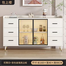 베란다 거실 폭좁은 서랍 다용도 2단 틈새 3단 철제 공간분리 미니 800 수납장 1200, 1.6m 우아한 흰색 + 검은색 프레임이 있는 갈색 유 