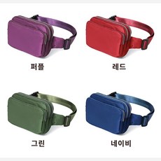 캐쥬얼힙쌕가방여행보조허리편리가볍고다용도 CB6-K2P 허리 q5B3978, 나의선택은>네이비