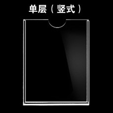 a4아크릴판전시케이스