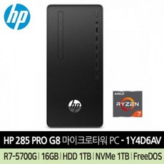 slimportablebluray