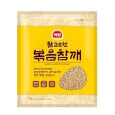 참깨1되