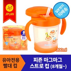 bbf1442cc0497e4c5c9eca2cb20d69e4f70304bace915fe5df91d56becd8.jpg