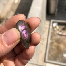 라브라도라이트