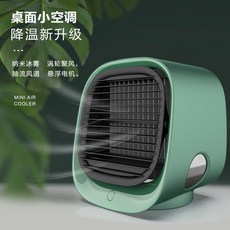 캠핑콘m