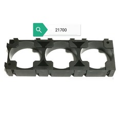 21700 3구 고정 홀더 브라켓