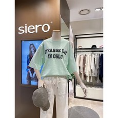 시에로티셔츠