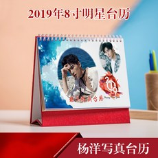 afa2a0d579e1a2981971e49a39d1e61197967146b7707a133e6a03d162ea.jpg