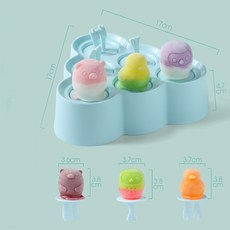 어린이아이스메이커