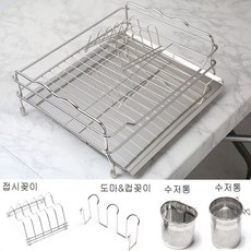 국산 올스텐 304 1단 식기건조대 자동물빠짐 주방선반 씽크대그릇 건조선반 설거지 정리대, 1개, 스테인레스