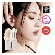 올리브영하이라이터