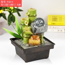 대나무분수대
