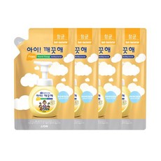 아이깨끗해4.5