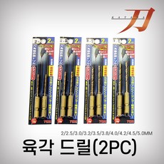 디아2pc