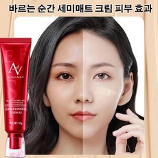 레드제비집폴리펩티드