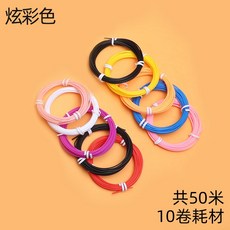 4ade11da7699e2534010e16f58f7a31ae29b380945e6585d1594ff9aa7ea.jpg