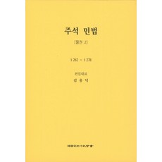 b829b0f86e7a3df4ddc930e0f46418dd127fade458a4641fa805d6f55f22.jpg