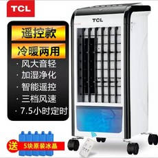 tcl창문형에어컨