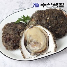 [수산생활] 거제도 자연산 바위굴 원물 1kg, 1개