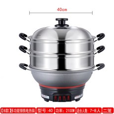 노브랜드계란찜기