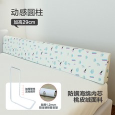 603c615222bcce32c29e616bdf71ca63d9d5b7da0616a20a370a4a0fd43c.jpg