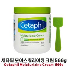 3ab2ea5d694c8a3f75bb0bc74788a7381d7a266b374ea6e6682edbfa20fb.jpg