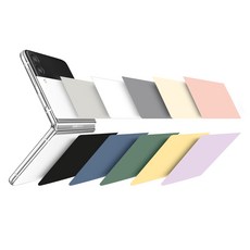 z플립3외부스티커