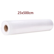 베네진공포장기